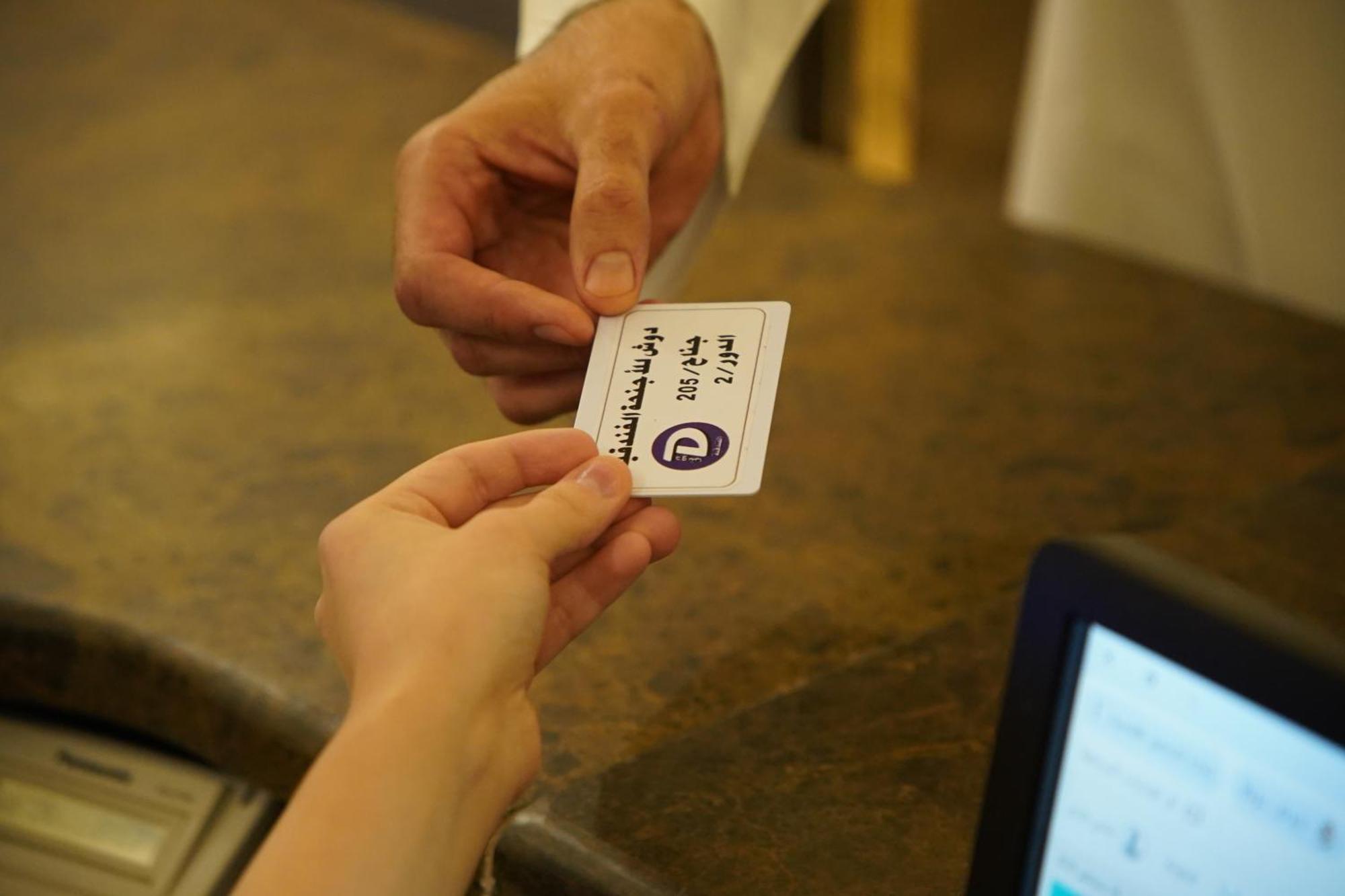 Dosh Hotel Medyna Zewnętrze zdjęcie